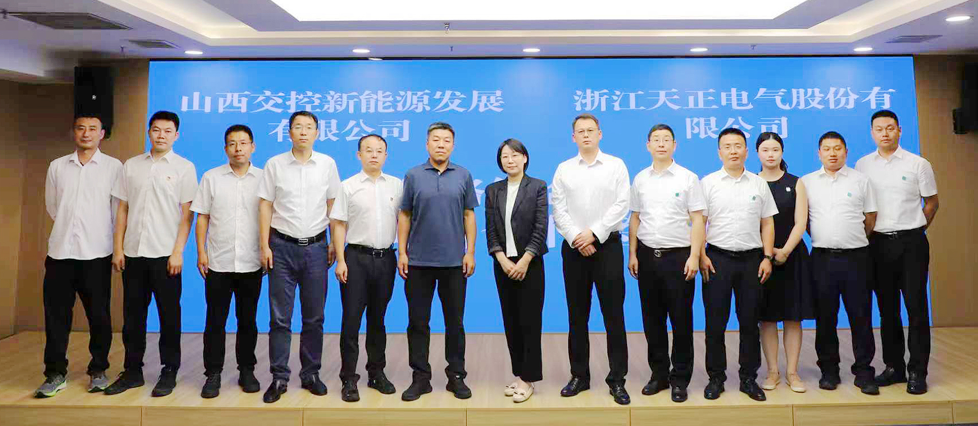 打造“交能融合”标杆，ng28南宫相信品牌力量,ng28南宫官网,ng28网页版,ng28官网登录入口,ng28官网,ng28,南宫28在线登录,南宫ng28注册入口,南宫ng28在线登录与山西交控新能源战略签约